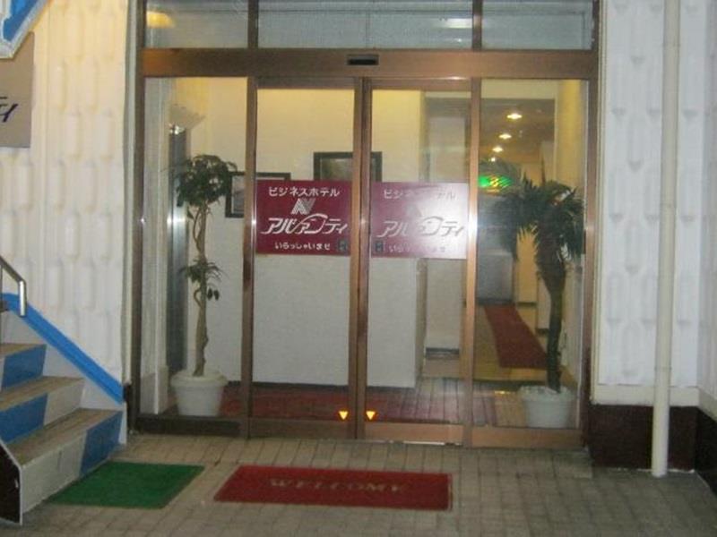 호텔 아반티 도쿠시마 외부 사진